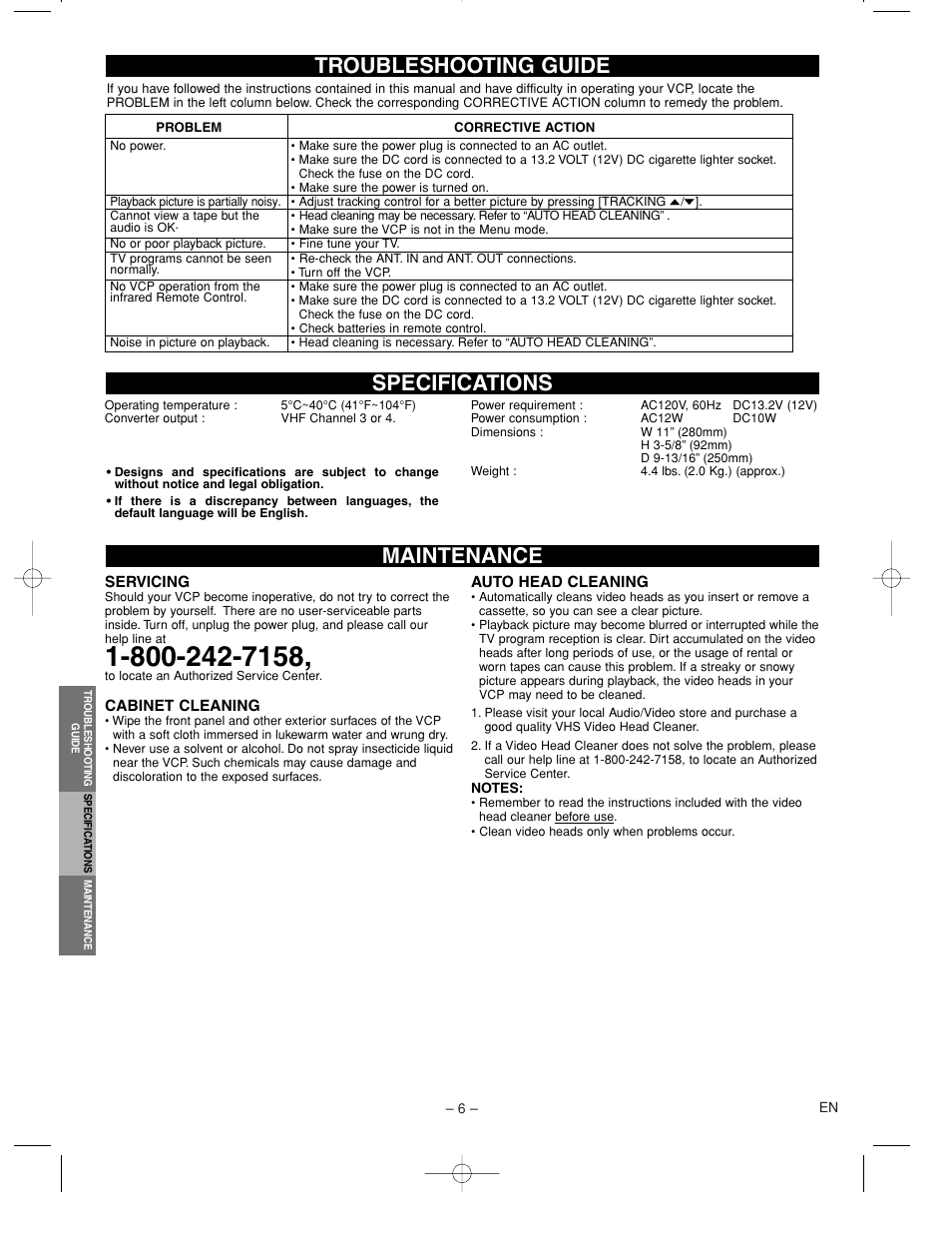 Maintenance specifications troubleshooting guide | FUNAI MFV209C User Manual | Page 6 / 8