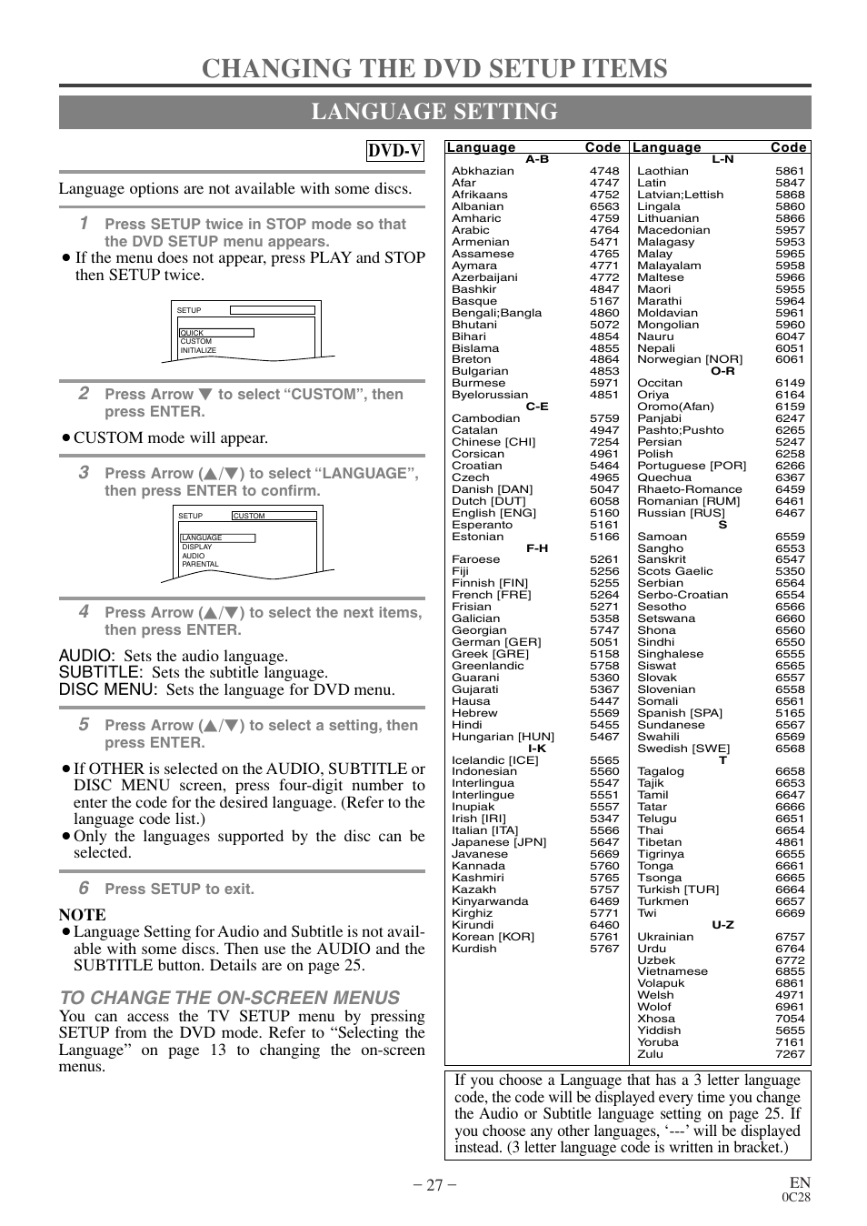 Changing the dvd setup items, Language setting, Dvd-v | Language options are not available with some discs, Custom mode will appear, Press arrow, Press setup to exit | FUNAI MSD513E User Manual | Page 27 / 40
