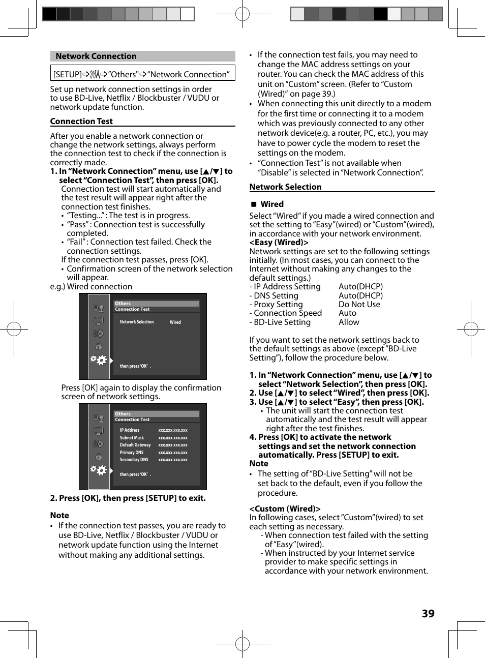 Network connection | FUNAI MBP5130/F7 User Manual | Page 39 / 52