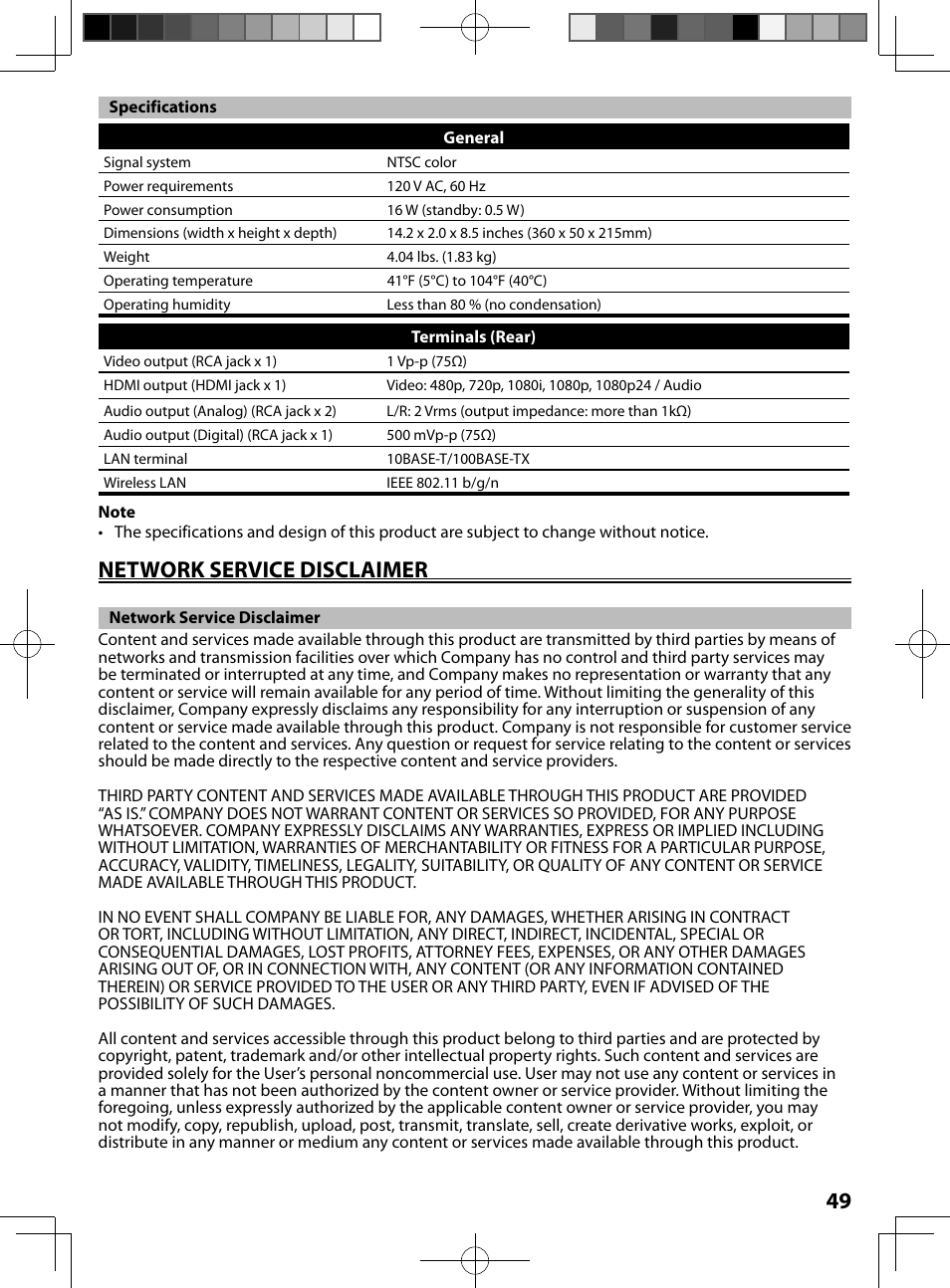 Specifications, Network service disclaimer | FUNAI MBP5130/F7 User Manual | Page 49 / 52