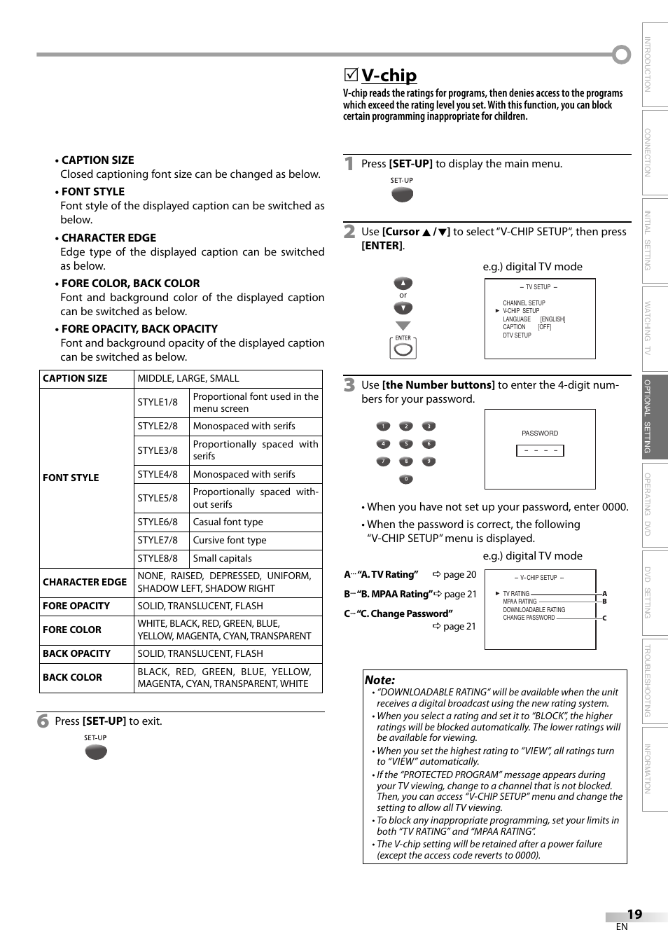 V-chip | FUNAI V7PFDVD20 User Manual | Page 19 / 44