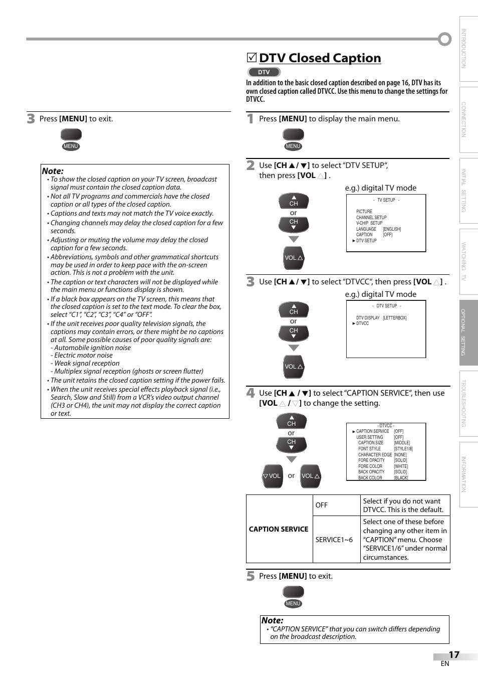 Dtv closed caption | FUNAI CR202EM9 User Manual | Page 17 / 52