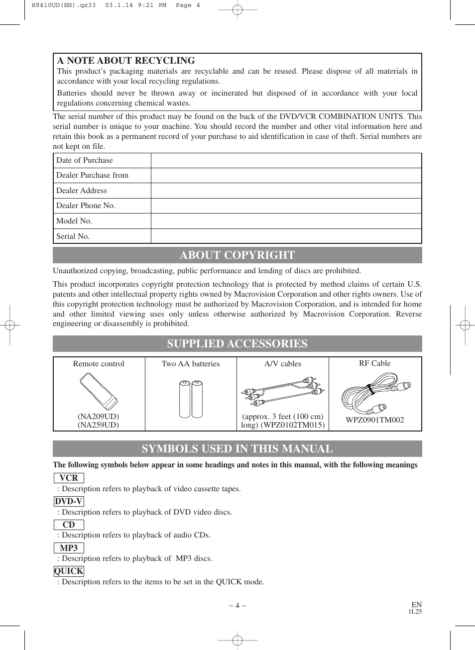 About copyright, Symbols used in this manual, Supplied accessories | FUNAI Emerson EWD2203 User Manual | Page 4 / 44