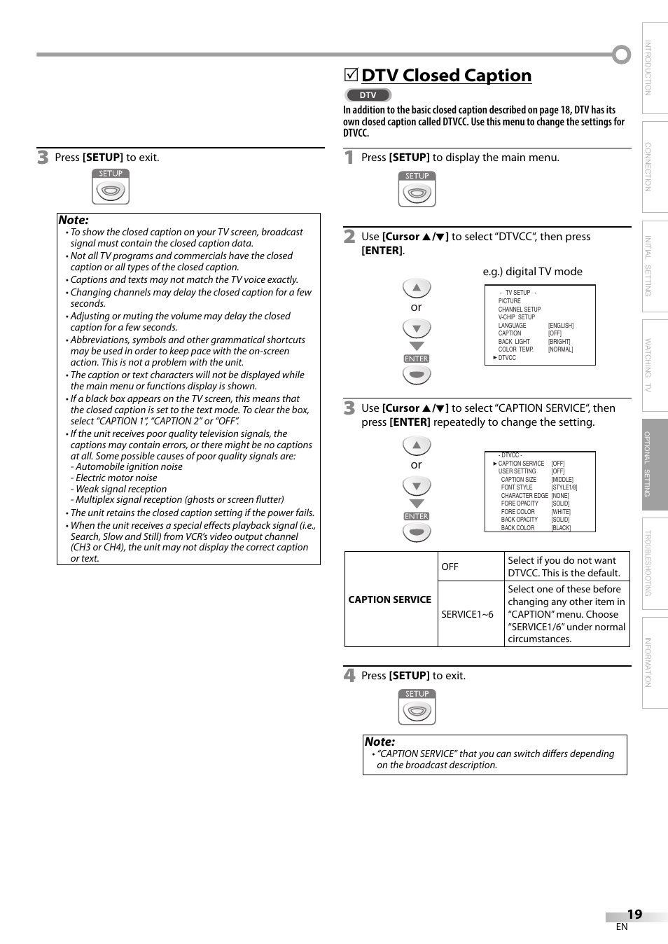 Dtv closed caption | FUNAI V07LCD15 User Manual | Page 19 / 28