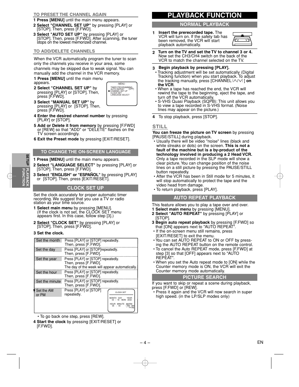 Playback function | FUNAI F220LC User Manual | Page 4 / 8