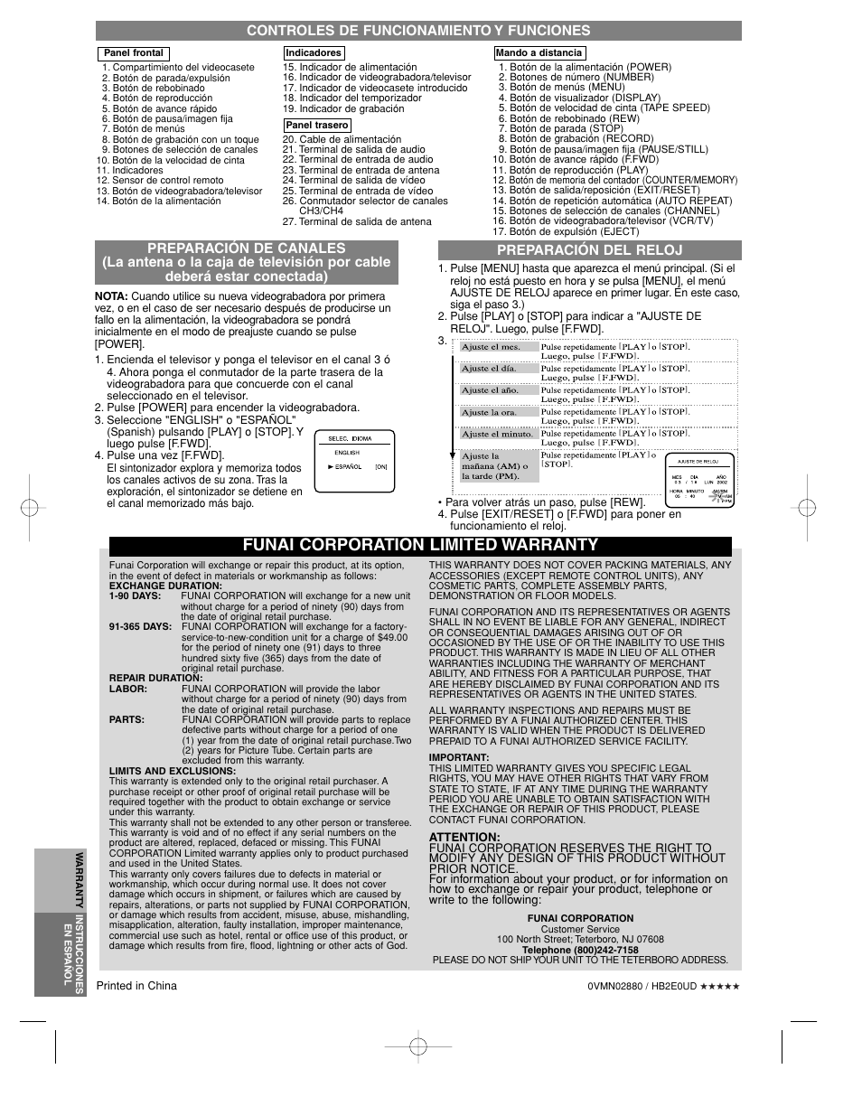 Funai corporation limited warranty, Controles de funcionamiento y funciones | FUNAI F220LC User Manual | Page 8 / 8