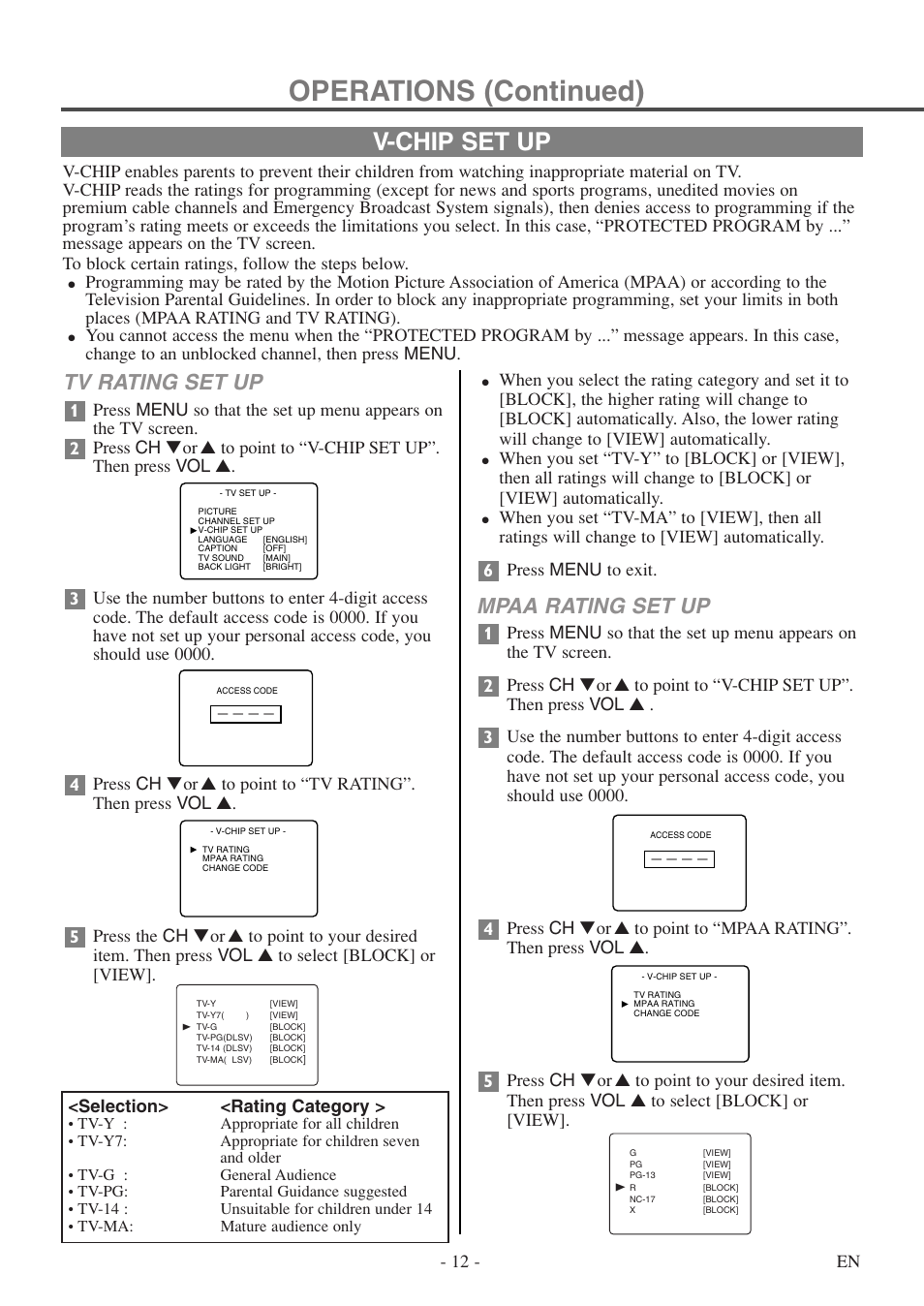 Operations (continued), V-chip set up, Tv rating set up | Mpaa rating set up, 12 - en, Selection> <rating category | FUNAI F20LCTE-A User Manual | Page 12 / 48