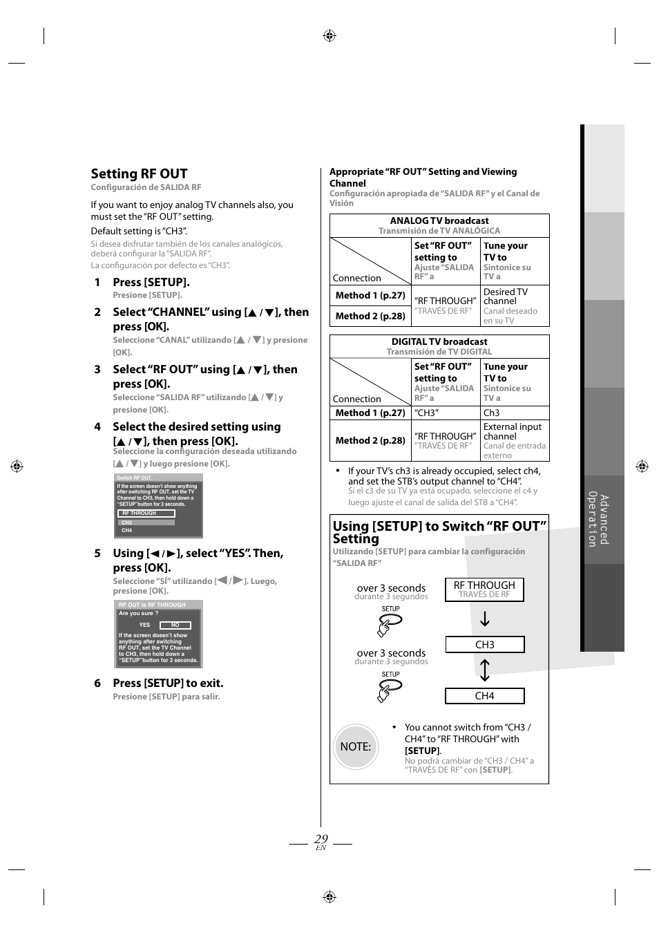 Setting rf out | FUNAI TB110MW9 User Manual | Page 29 / 32