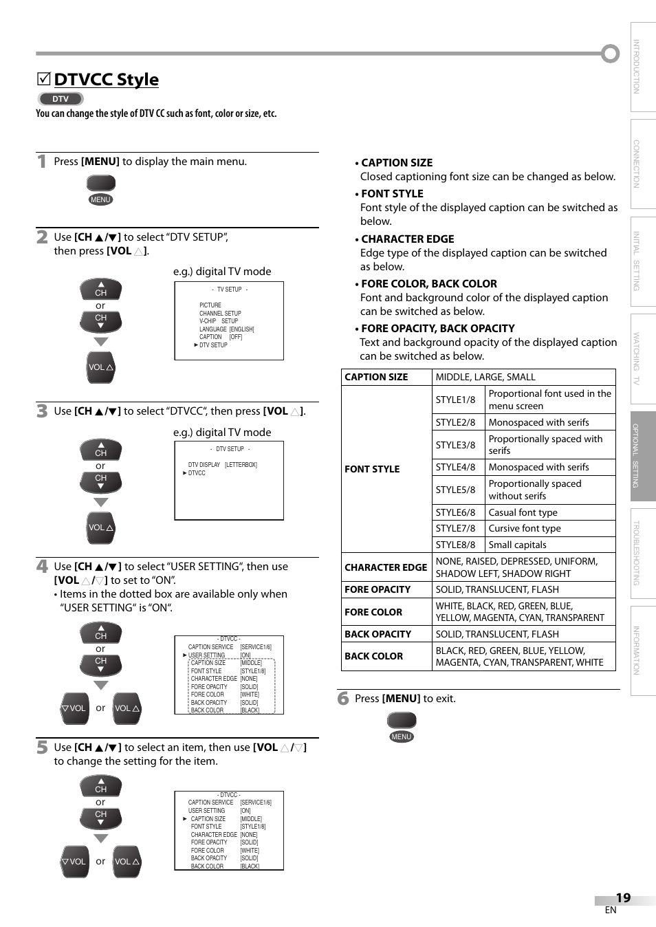 Dtvcc style | FUNAI CR320IL8 A User Manual | Page 19 / 52