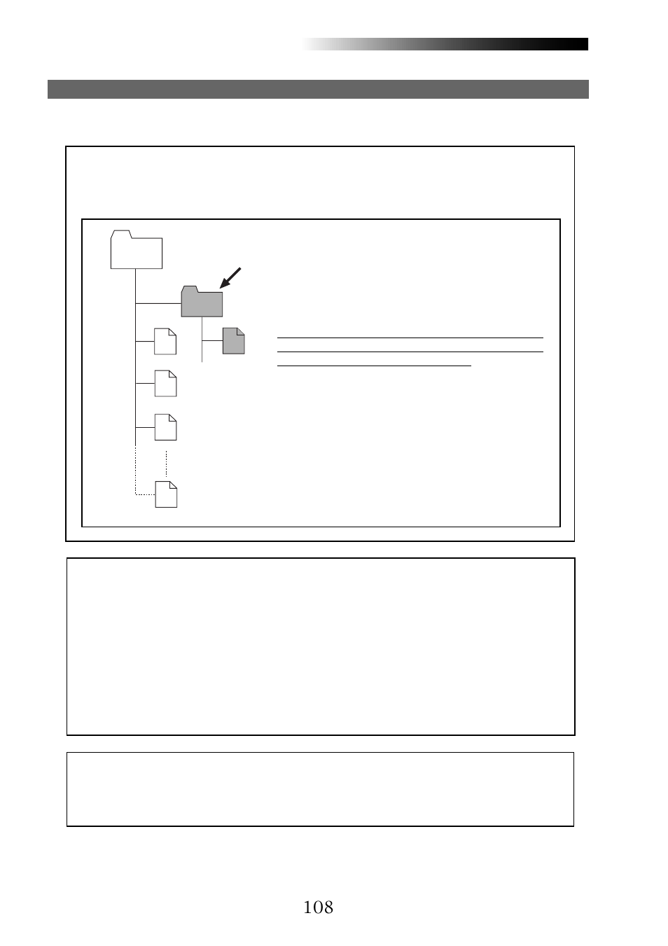 Fostex MR16 User Manual | Page 108 / 166