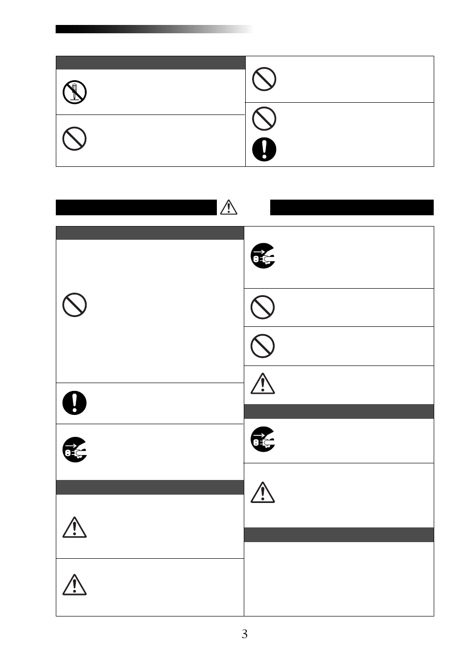 Fostex MR16 User Manual | Page 3 / 166