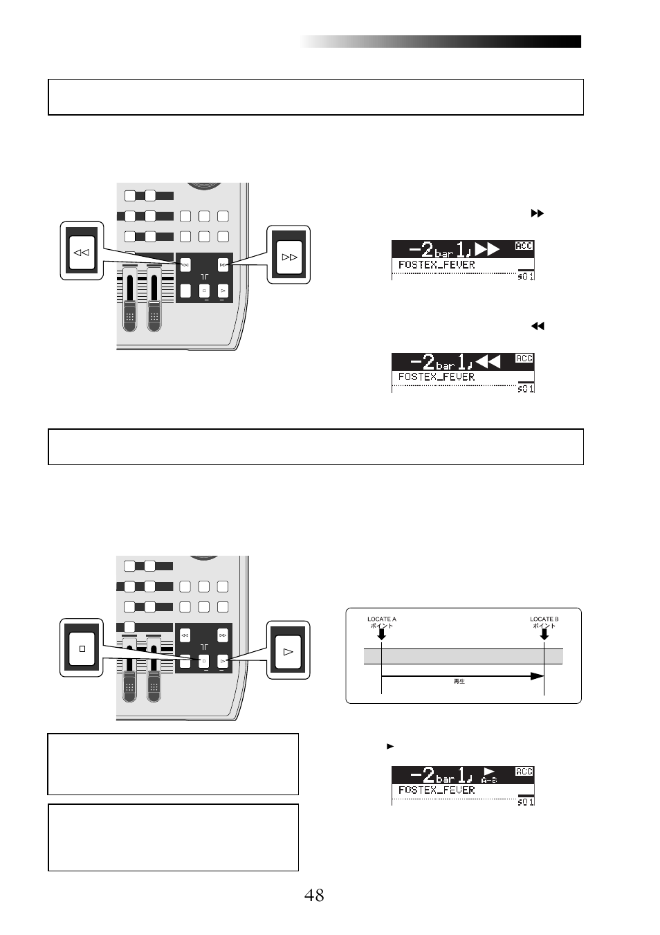 Fostex MR16 User Manual | Page 48 / 166