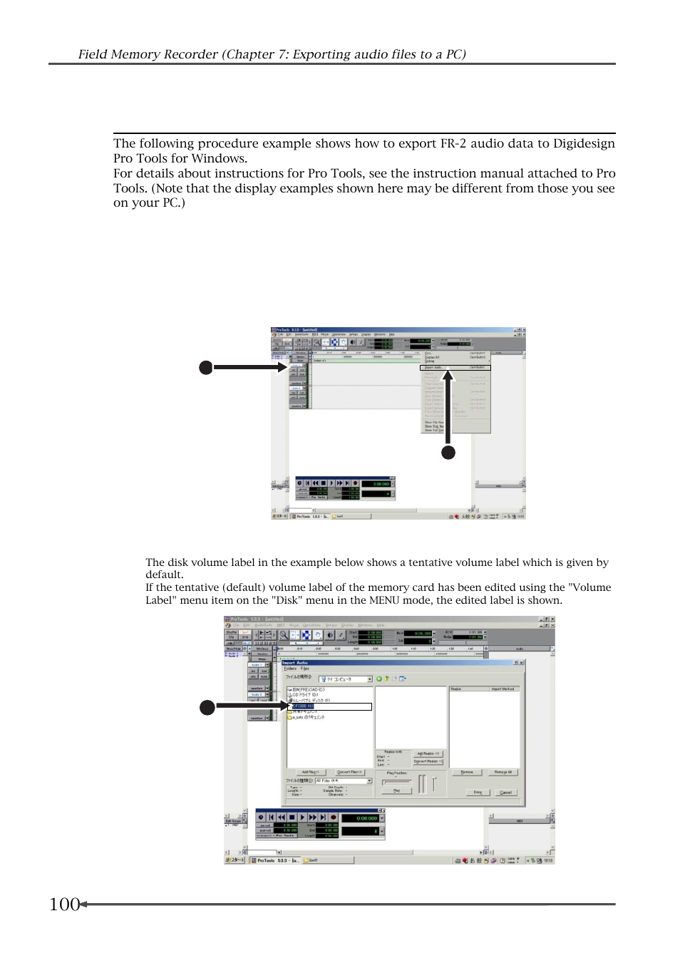 Fostex FR-2 User Manual | Page 100 / 110