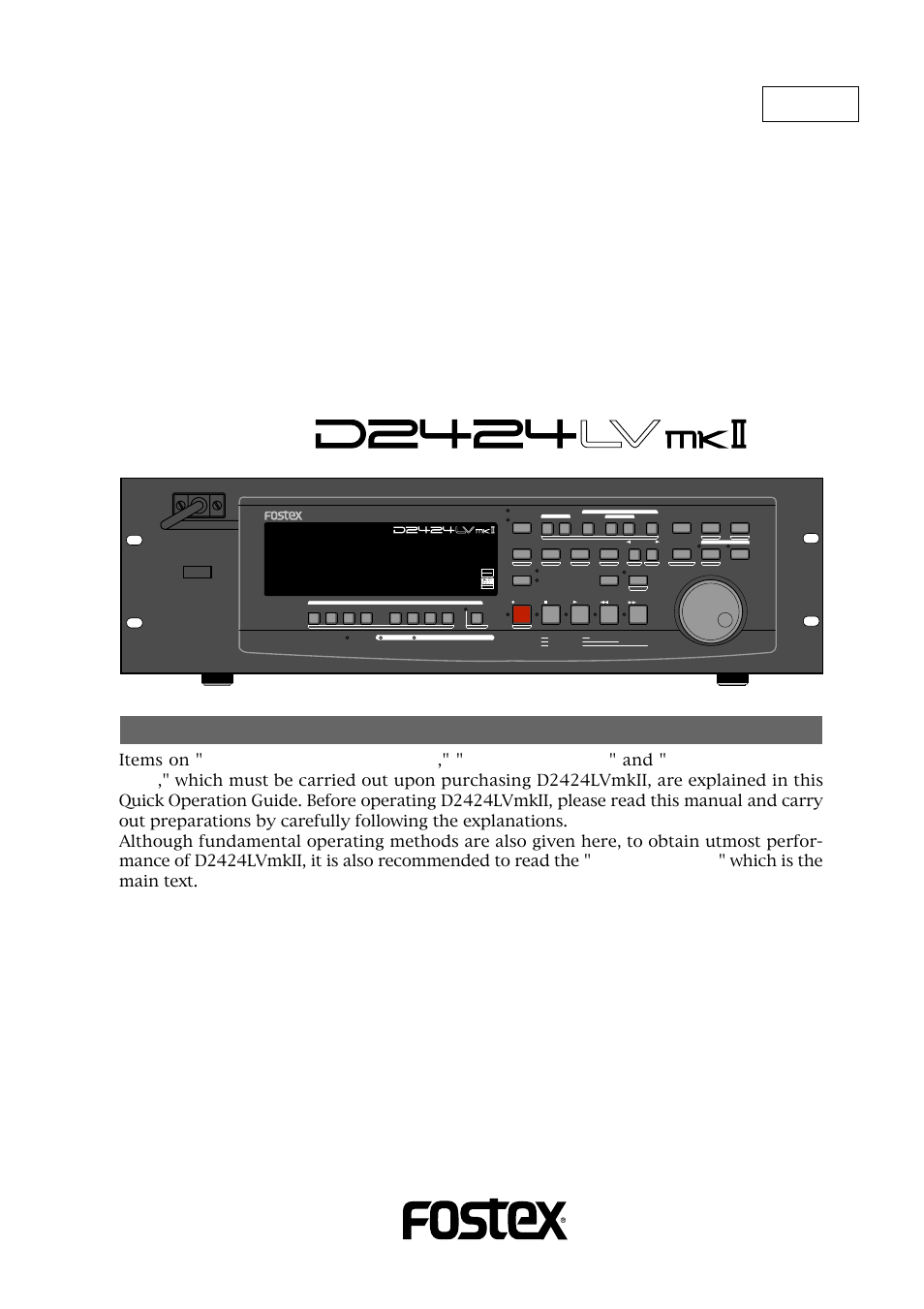 Fostex D2424LVMKII User Manual | 26 pages