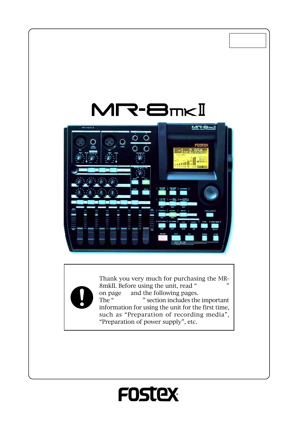 Fostex MR-8MKII User Manual | 154 pages