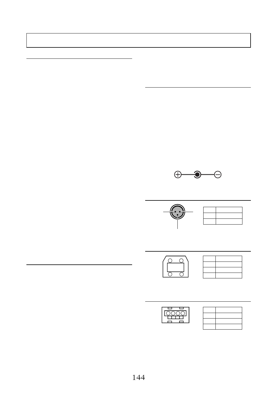 Specifications | Fostex MR-8MKII User Manual | Page 144 / 154