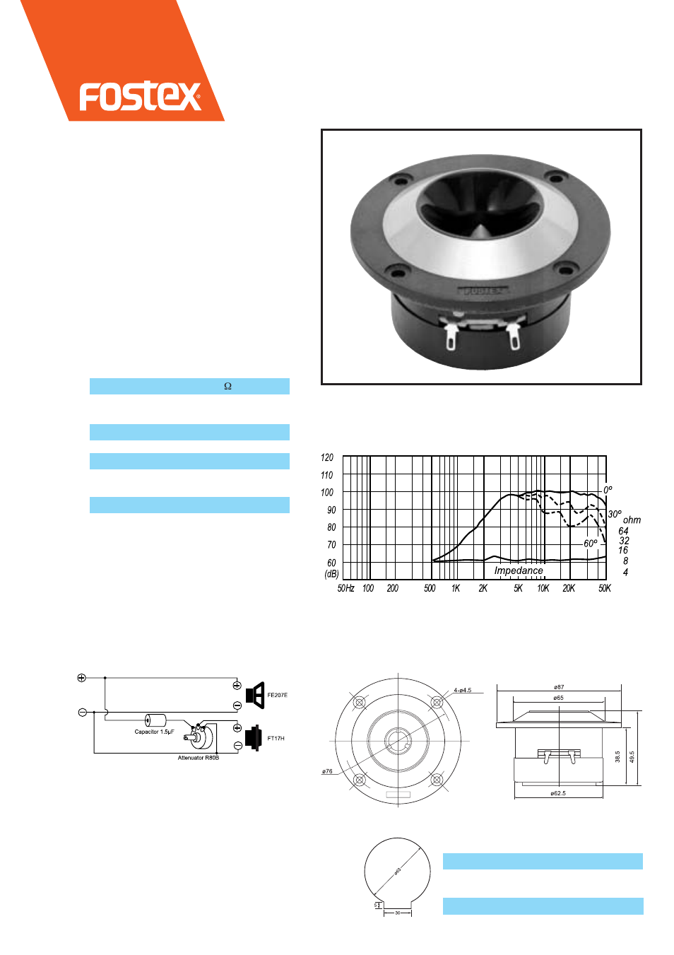 Fostex FT17H User Manual | 1 page