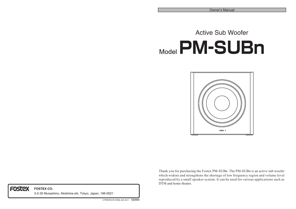 Fostex PM-SUBN User Manual | 4 pages