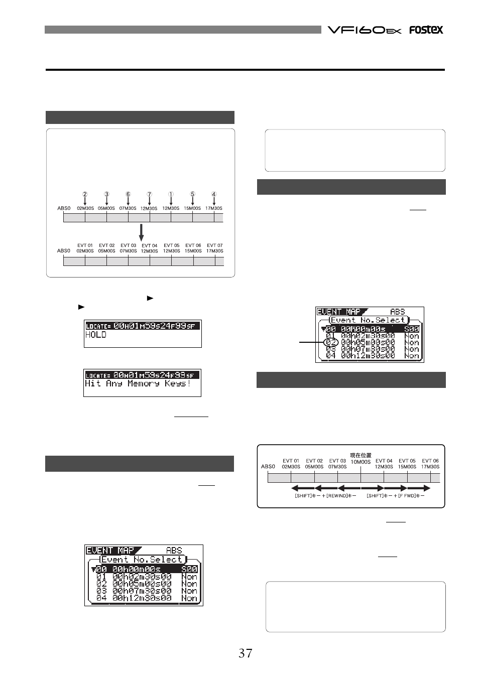 Fostex VF160EX User Manual | Page 37 / 156