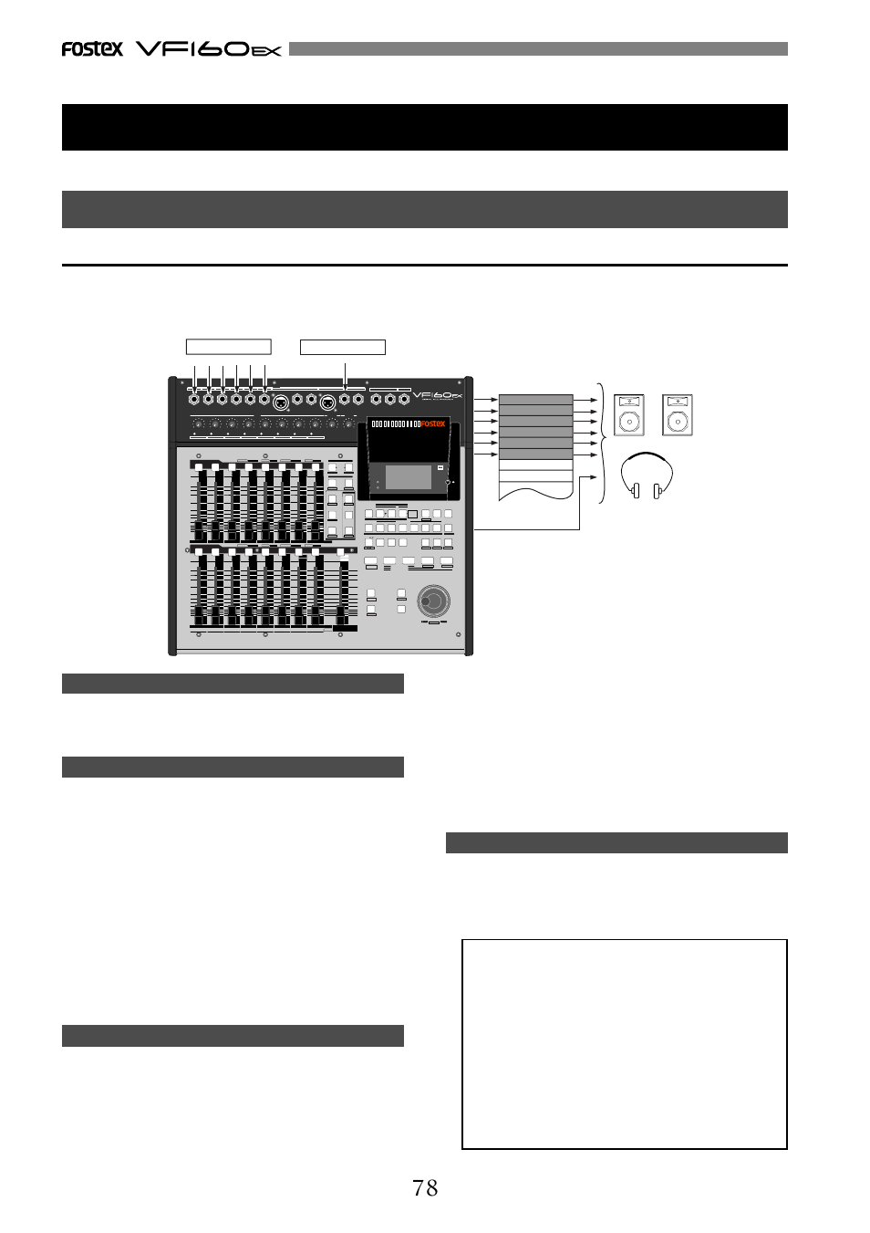 Access phantom cd play optical | Fostex VF160EX User Manual | Page 78 / 156