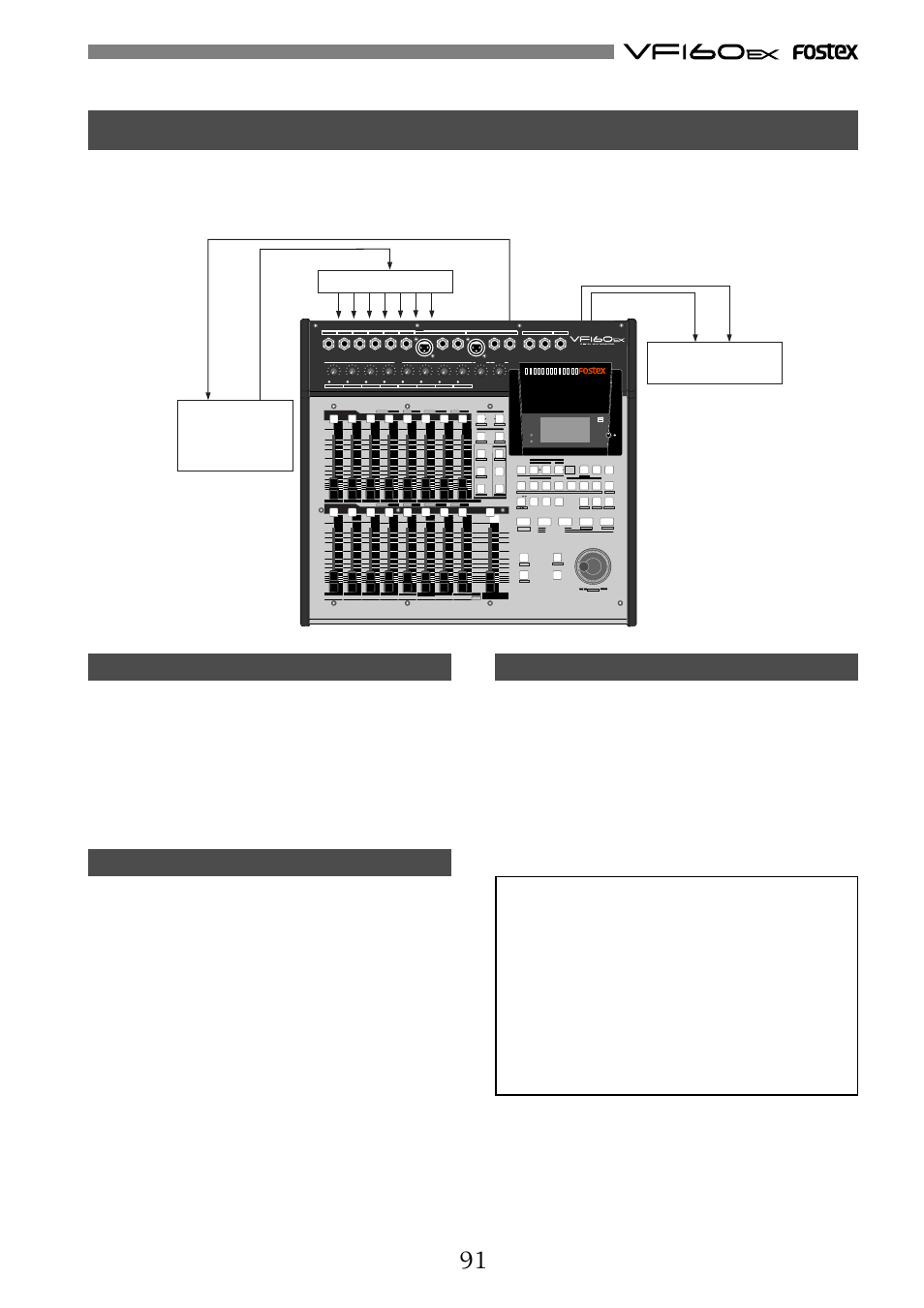 Access phantom cd play optical | Fostex VF160EX User Manual | Page 91 / 156