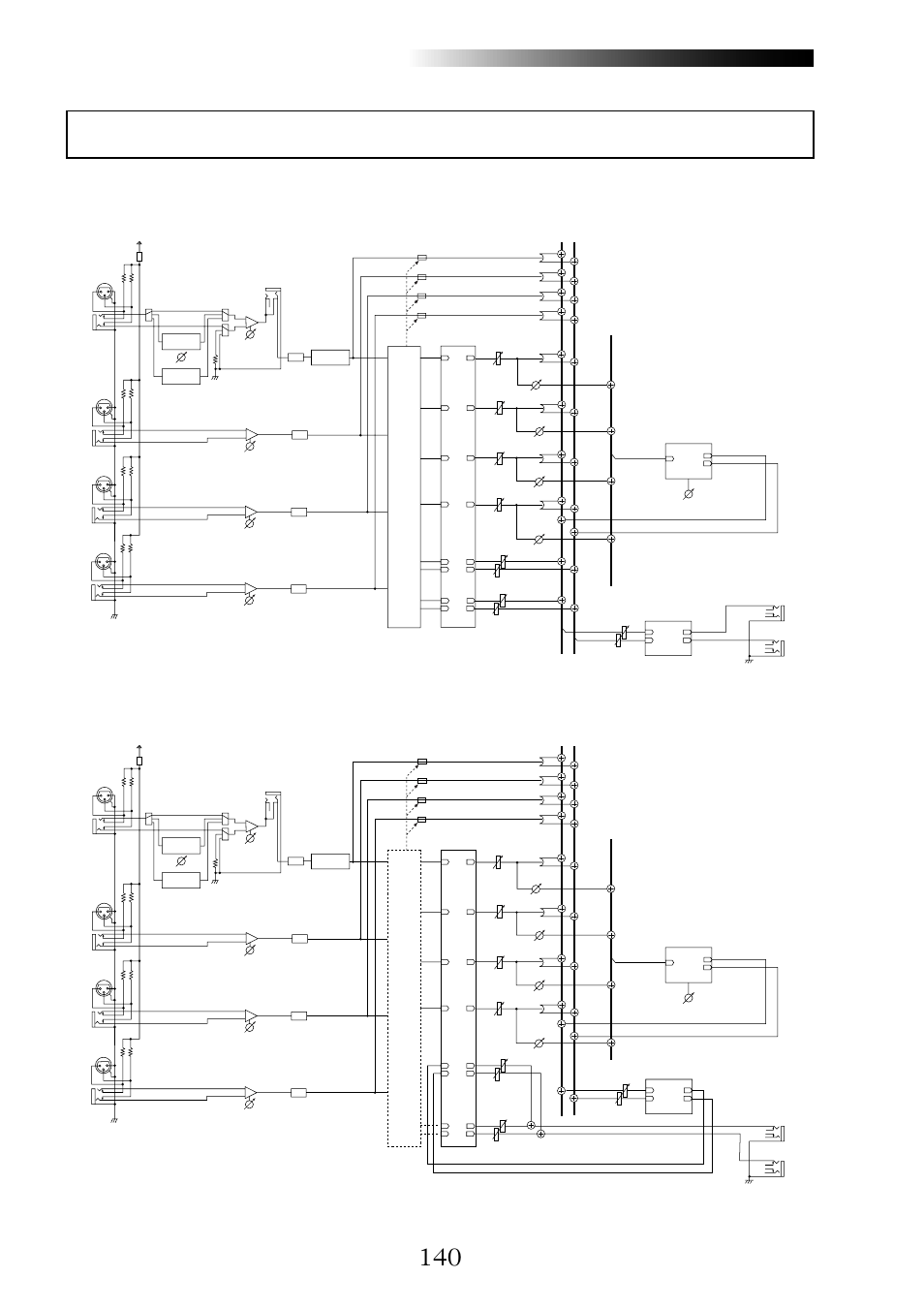 Block diagram, Mr-8hd/cd | Fostex MR-8CD User Manual | Page 140 / 148