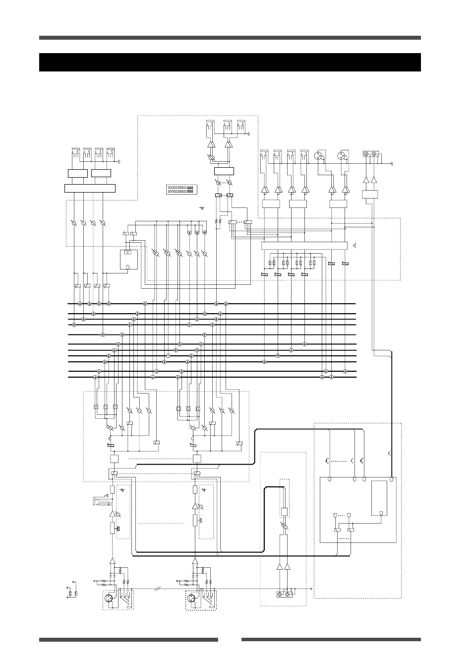 Block diagram, Model lr16 [mixer functions, Aux send1 a ux send2 a ux send3 eff send | Monit or out (-12dbv) phones gr oup out (+4dbu), St mix out (-10dbv) | Fostex LIVE RECORDING MIXER LR16 User Manual | Page 42 / 92
