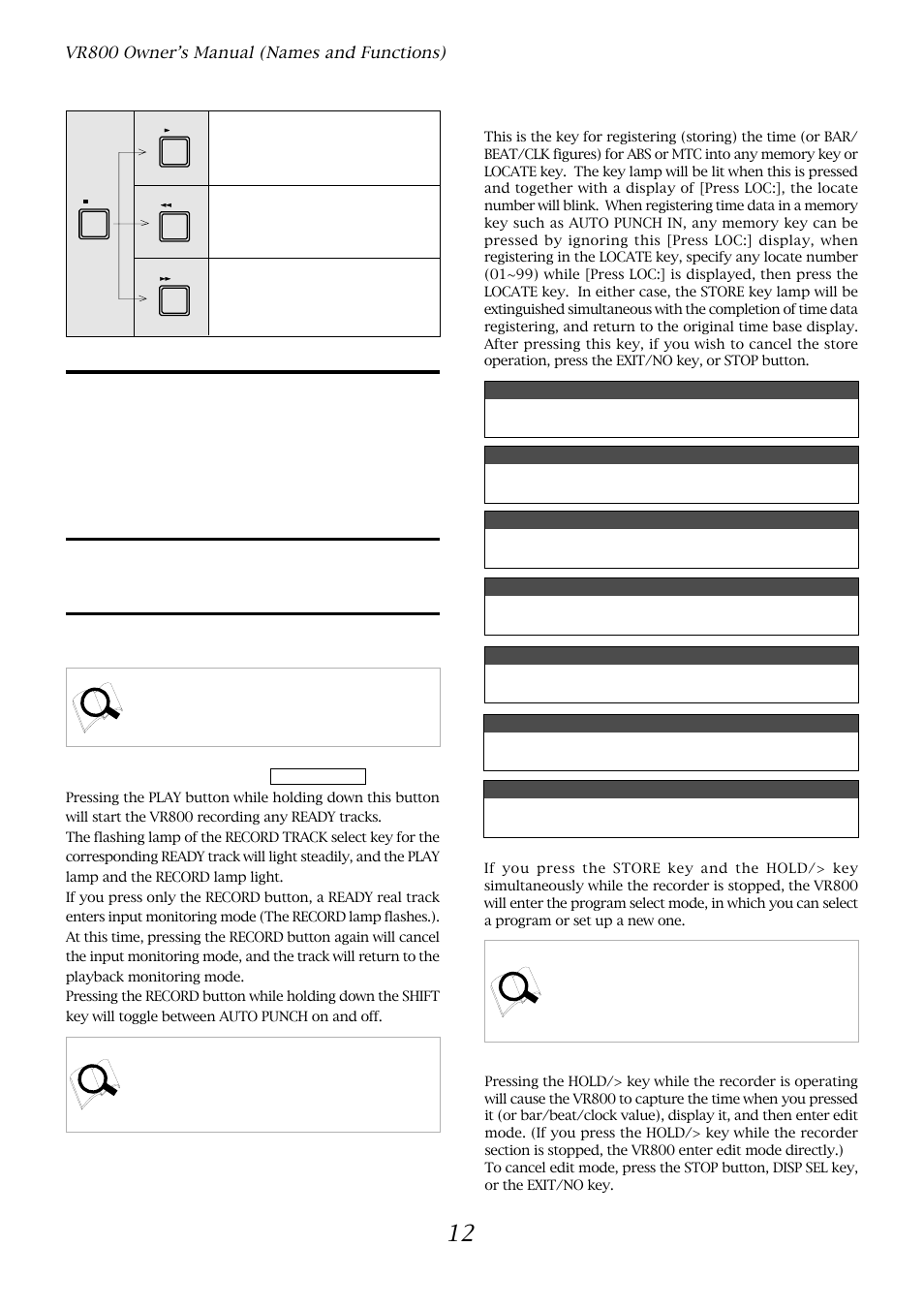 Record button [record, Store key [store | Fostex VR800 User Manual | Page 12 / 122