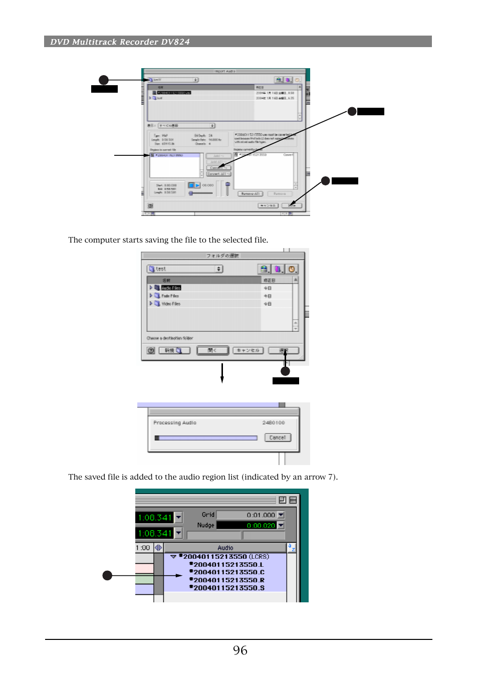 Fostex DV824 User Manual | Page 96 / 162