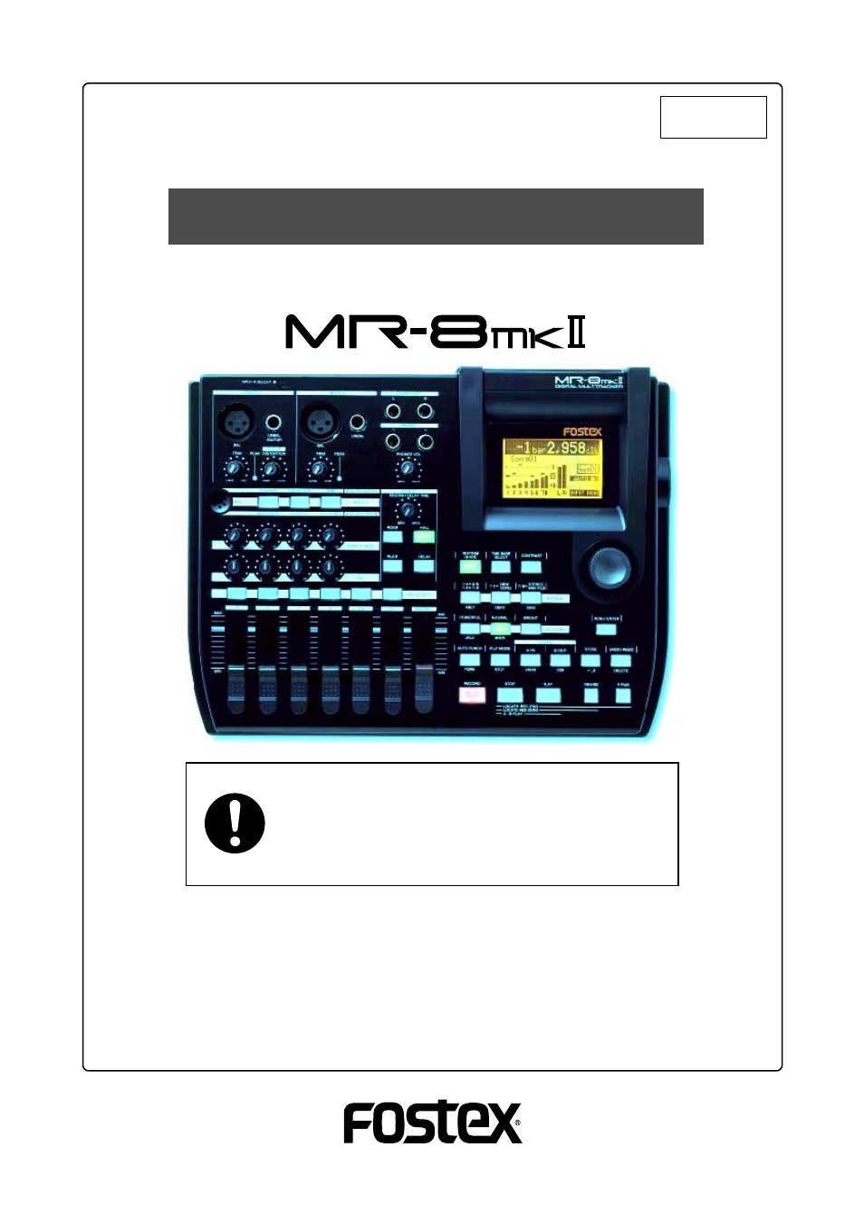 Fostex MR-8MKII User Manual | 152 pages