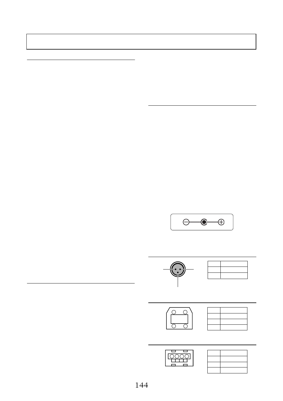 Fostex MR-8MKII User Manual | Page 144 / 152