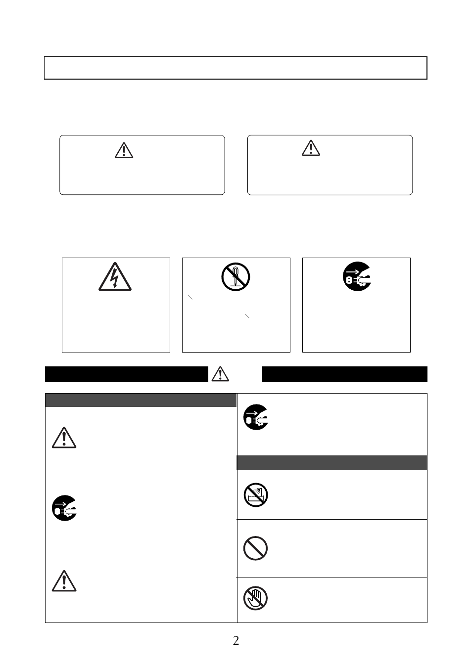 Fostex MR-8MKII User Manual | Page 2 / 152