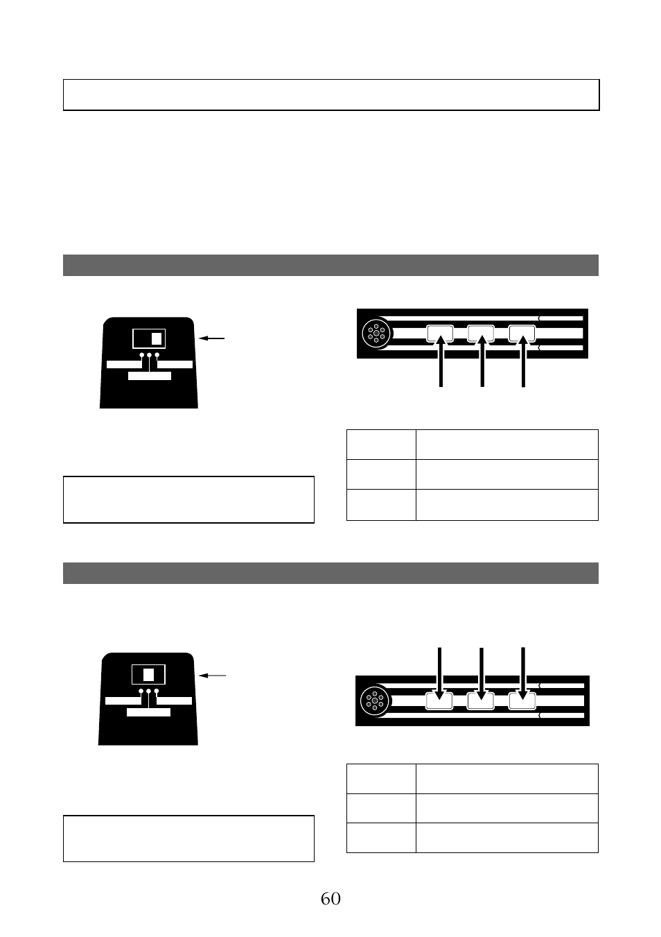 Guitar | Fostex MR-8MKII User Manual | Page 60 / 152
