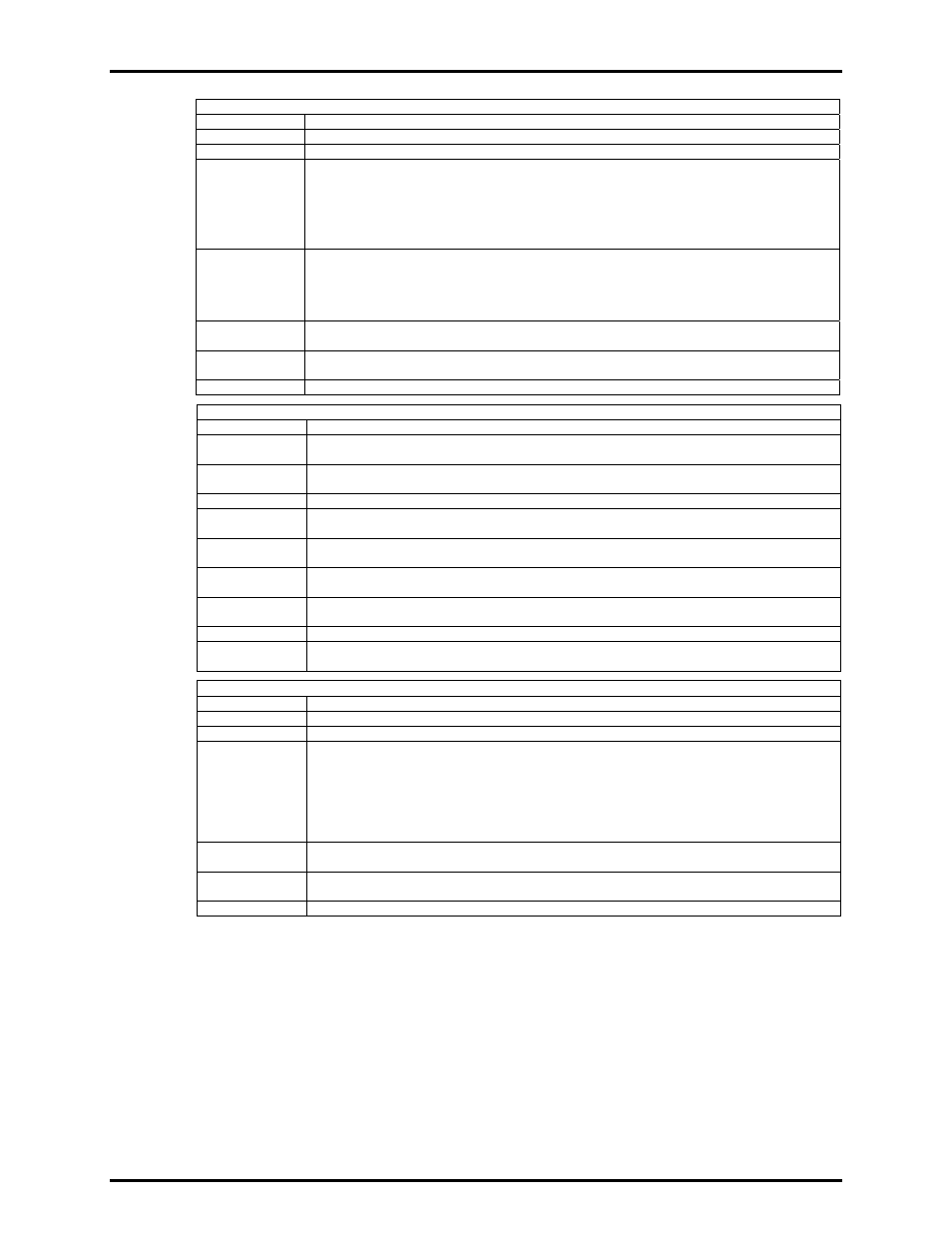 Fluke HPMS User Manual | Page 94 / 148