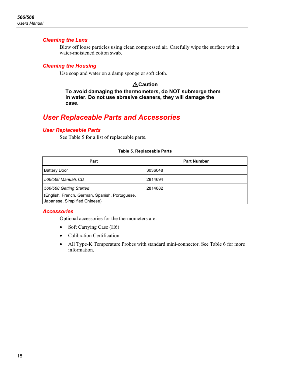 Cleaning the lens, Cleaning the housing, User replaceable parts and accessories | User replaceable parts, Accessories | Fluke 566 User Manual | Page 26 / 30