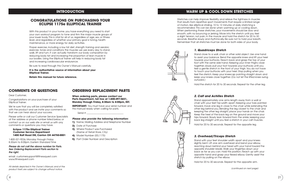 Comments or questions, Ordering replacement parts, Warm up & cool down stretches | Fitness Quest 1175e User Manual | Page 5 / 13