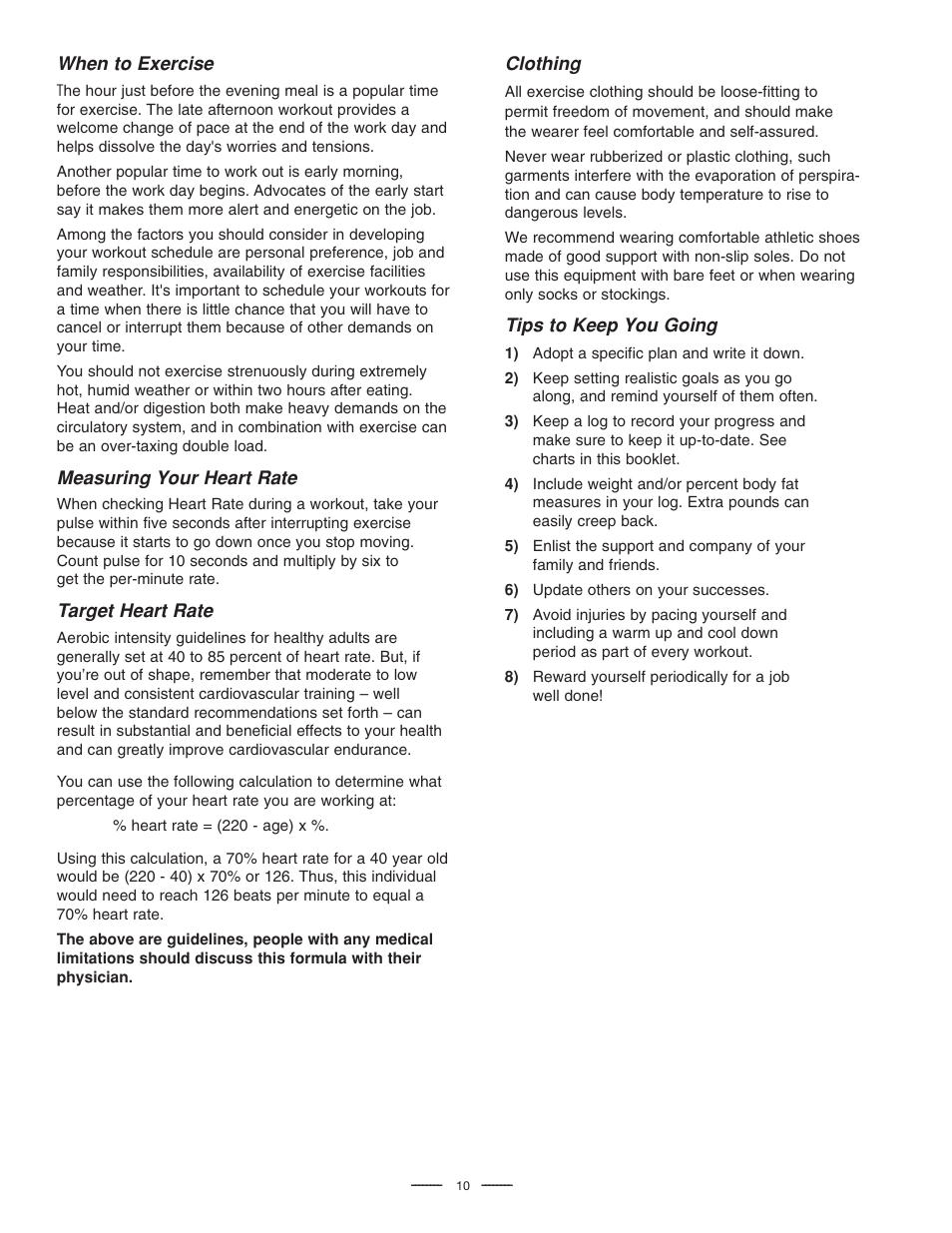 Fitness Quest Quest Ab Lounge XL System User Manual | Page 12 / 31
