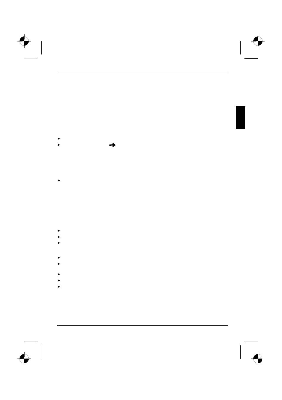 Error handling, Self-diagnosis, Possible malfunctions | Fujitsu Siemens Computers 19T2 User Manual | Page 27 / 29