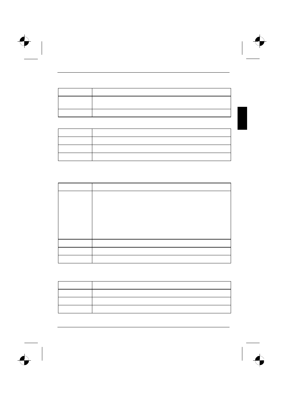 Fujitsu Siemens Computers 4612 FA User Manual | Page 23 / 31