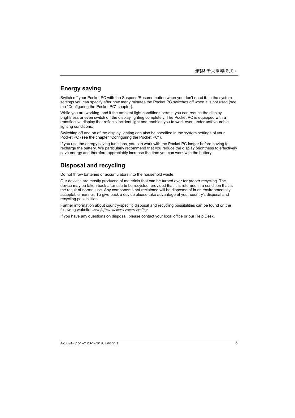 Energy saving, Disposal and recycling | Fujitsu Siemens Computers LOOX 700 User Manual | Page 13 / 70