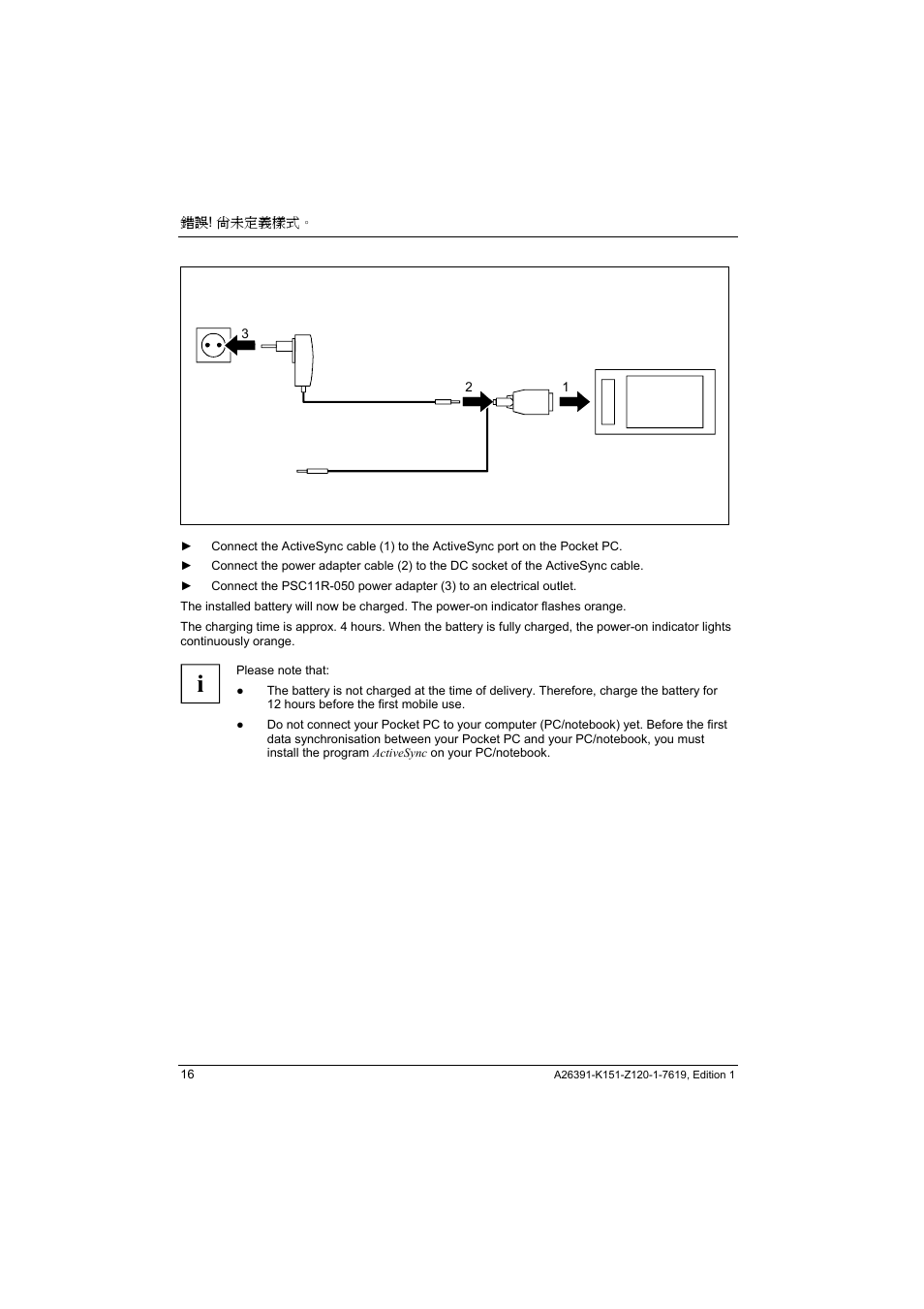 Fujitsu Siemens Computers LOOX 700 User Manual | Page 24 / 70