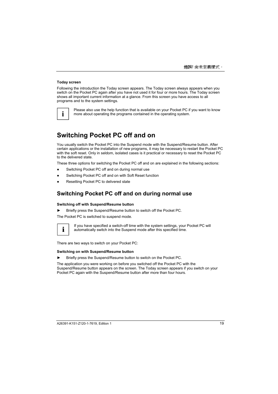 Switching pocket pc off and on, Switching pocket pc off and on during normal use | Fujitsu Siemens Computers LOOX 700 User Manual | Page 27 / 70