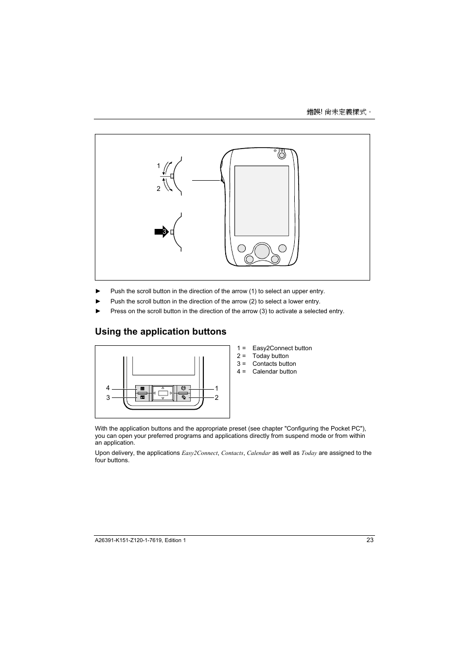 Using the application buttons | Fujitsu Siemens Computers LOOX 700 User Manual | Page 31 / 70