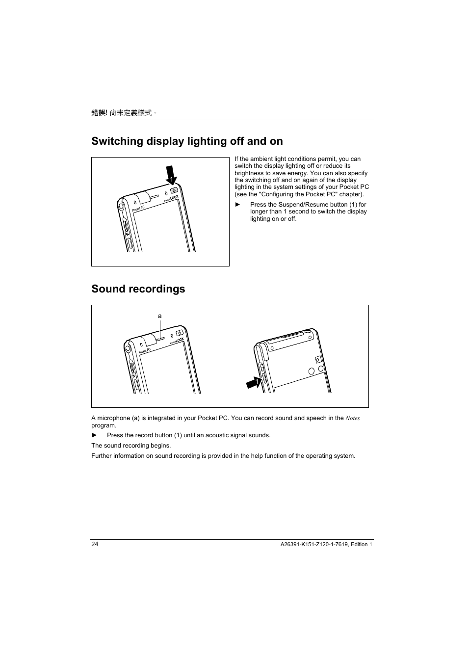 Switching display lighting off and on, Sound recordings | Fujitsu Siemens Computers LOOX 700 User Manual | Page 32 / 70