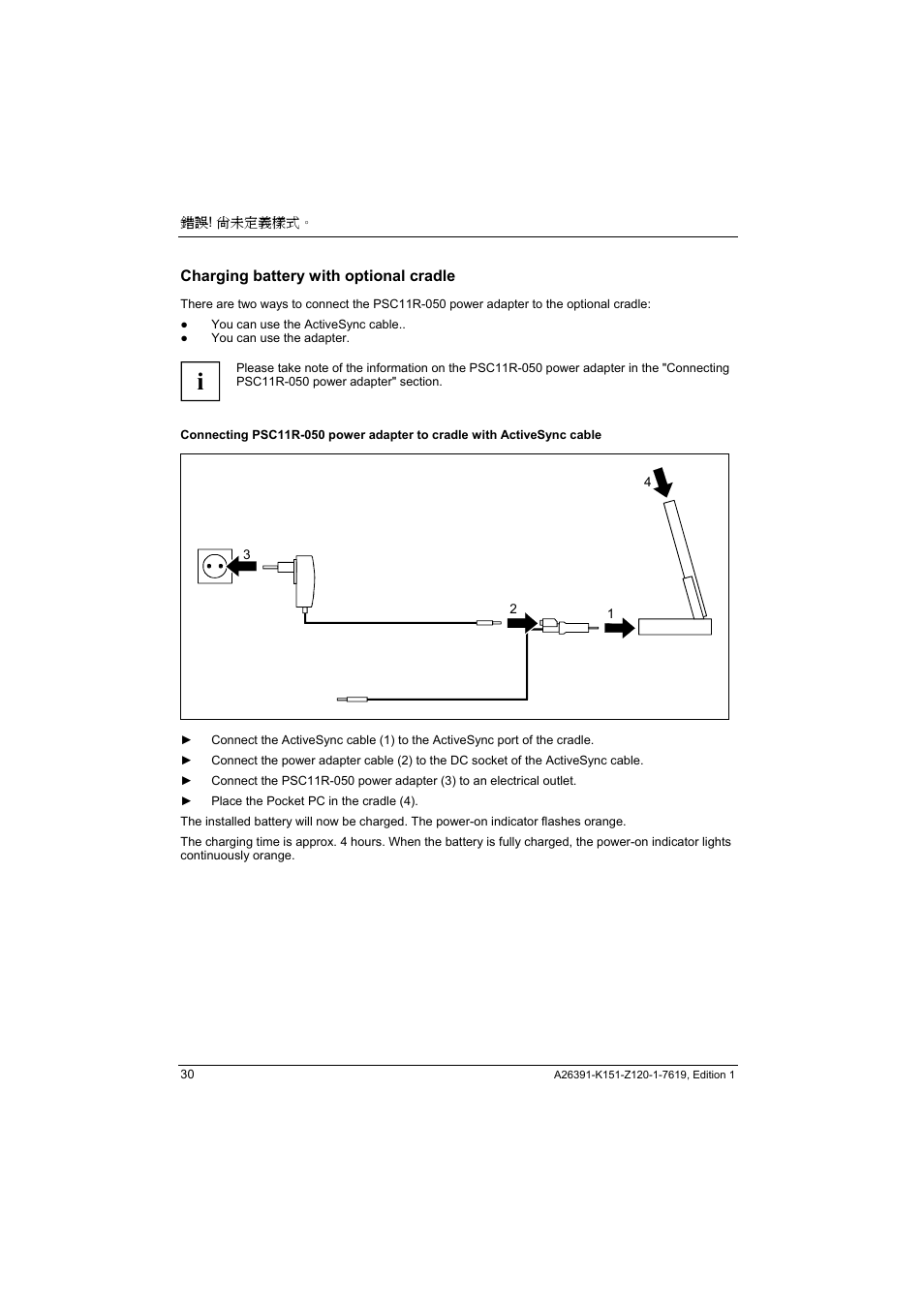 Charging battery with optional cradle | Fujitsu Siemens Computers LOOX 700 User Manual | Page 38 / 70