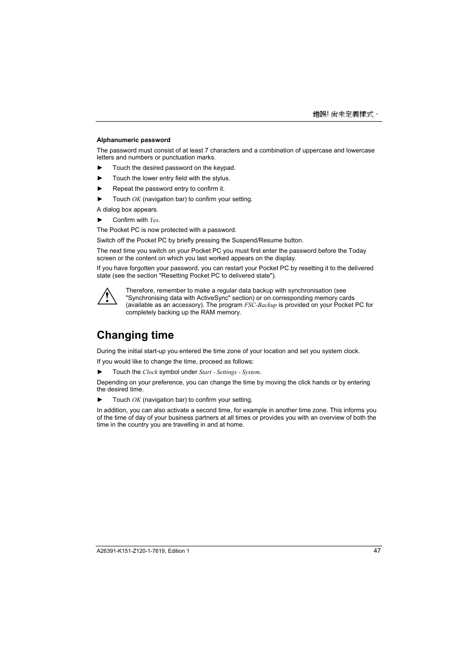 Changing time | Fujitsu Siemens Computers LOOX 700 User Manual | Page 55 / 70