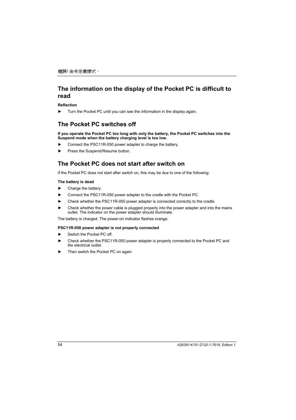 The pocket pc switches off, The pocket pc does not start after switch on | Fujitsu Siemens Computers LOOX 700 User Manual | Page 62 / 70