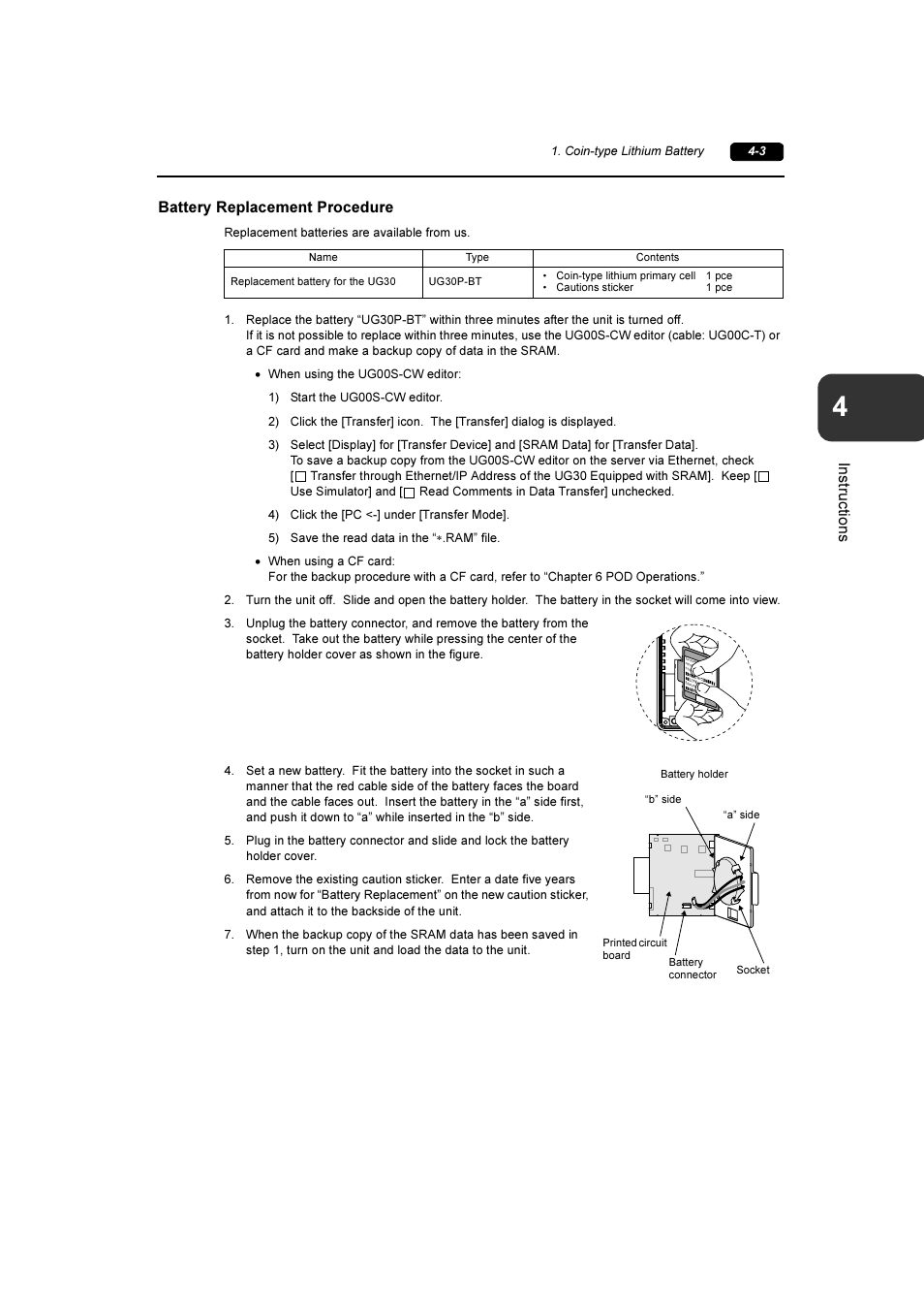 Instructio ns battery replacement procedure | Fuji Bikes FEH381 User Manual | Page 58 / 124