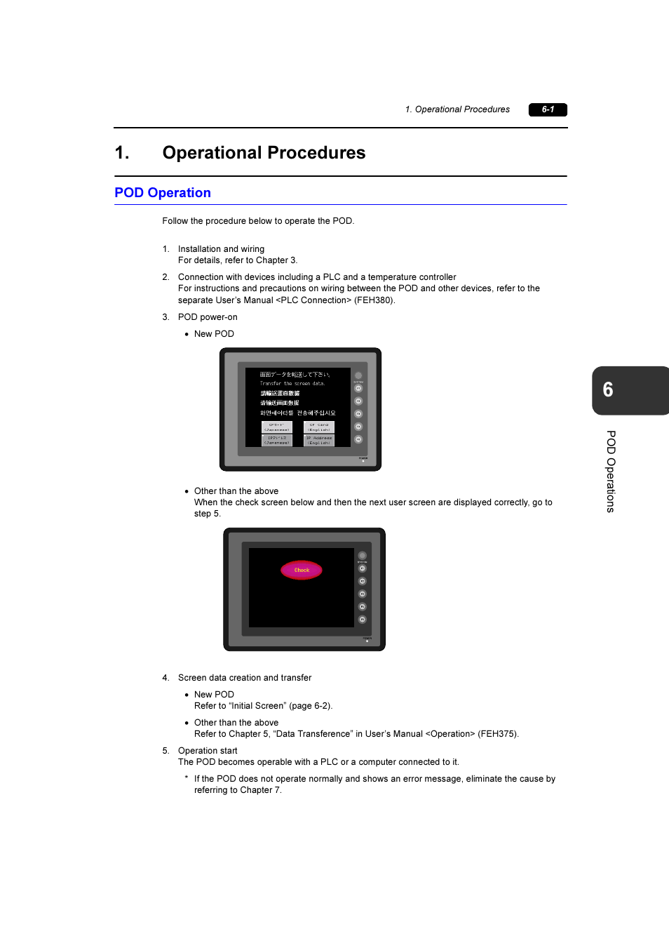 Operational procedures, Pod operation, Operational procedures -1 | Pod operation -1 | Fuji Bikes FEH381 User Manual | Page 74 / 124