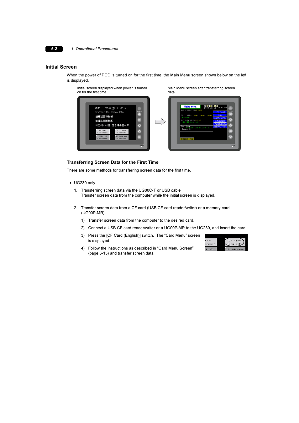 Fuji Bikes FEH381 User Manual | Page 75 / 124